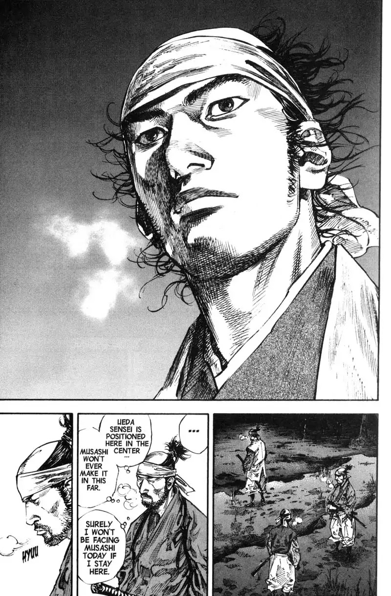 Vagabond manga, chapter 225, page 20 of 28