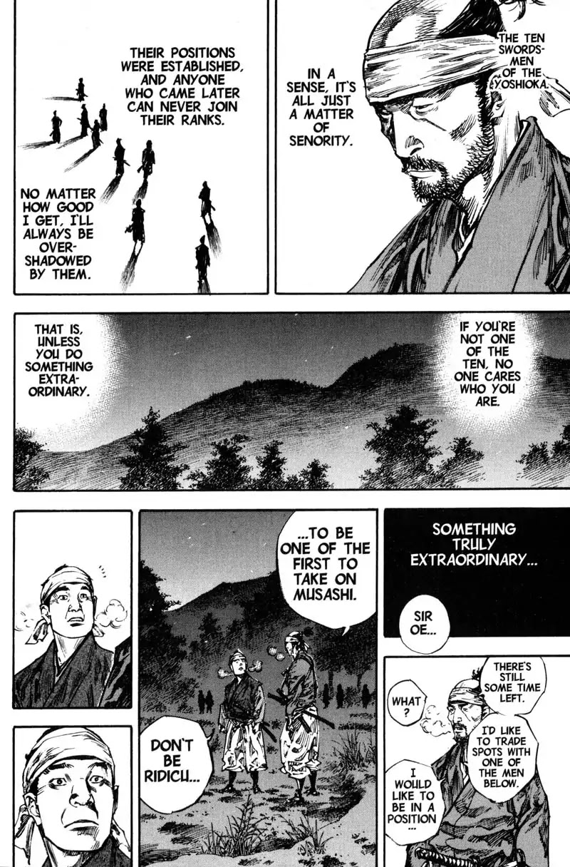 Vagabond manga, chapter 225, page 21 of 28