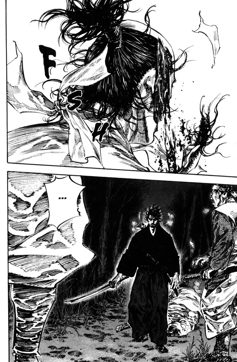 Vagabond manga, chapter 225, page 26 of 28