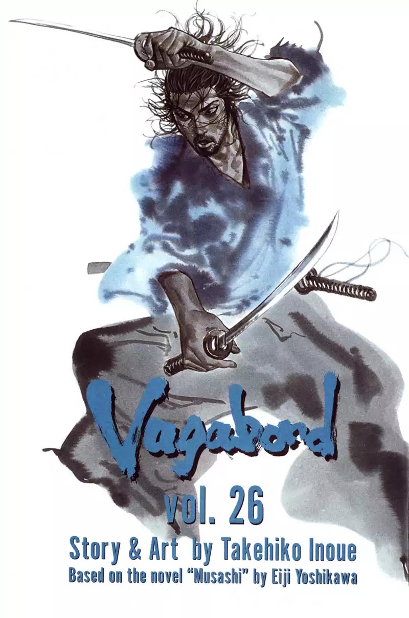Vagabond manga, chapter 225, page 3 of 28