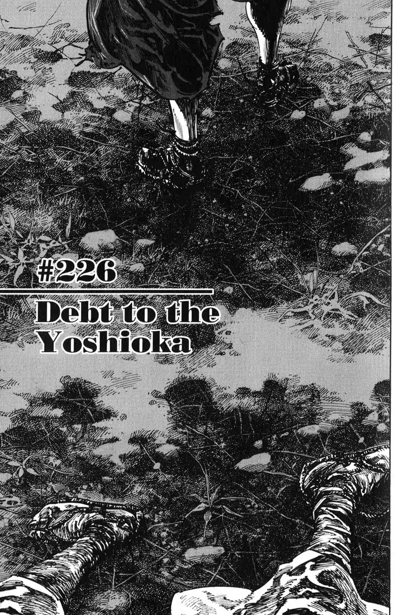Vagabond Chapter 226 page 1 - Chapter 226: Debt to the Yoshioka