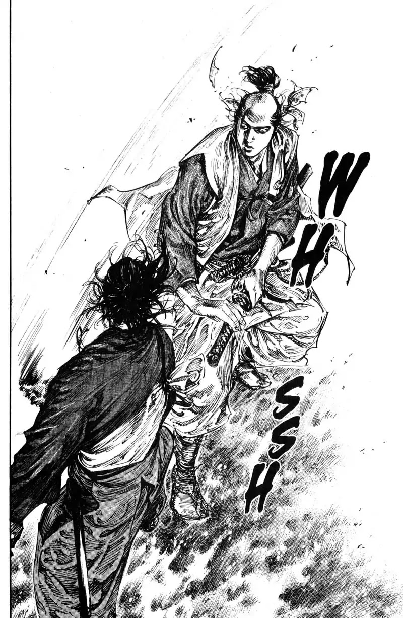 Vagabond Chapter 226 page 10 - Chapter 226: Debt to the Yoshioka