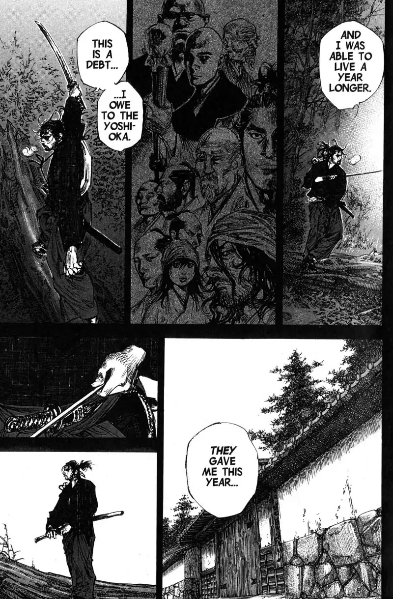Vagabond Chapter 226 page 7 - Chapter 226: Debt to the Yoshioka