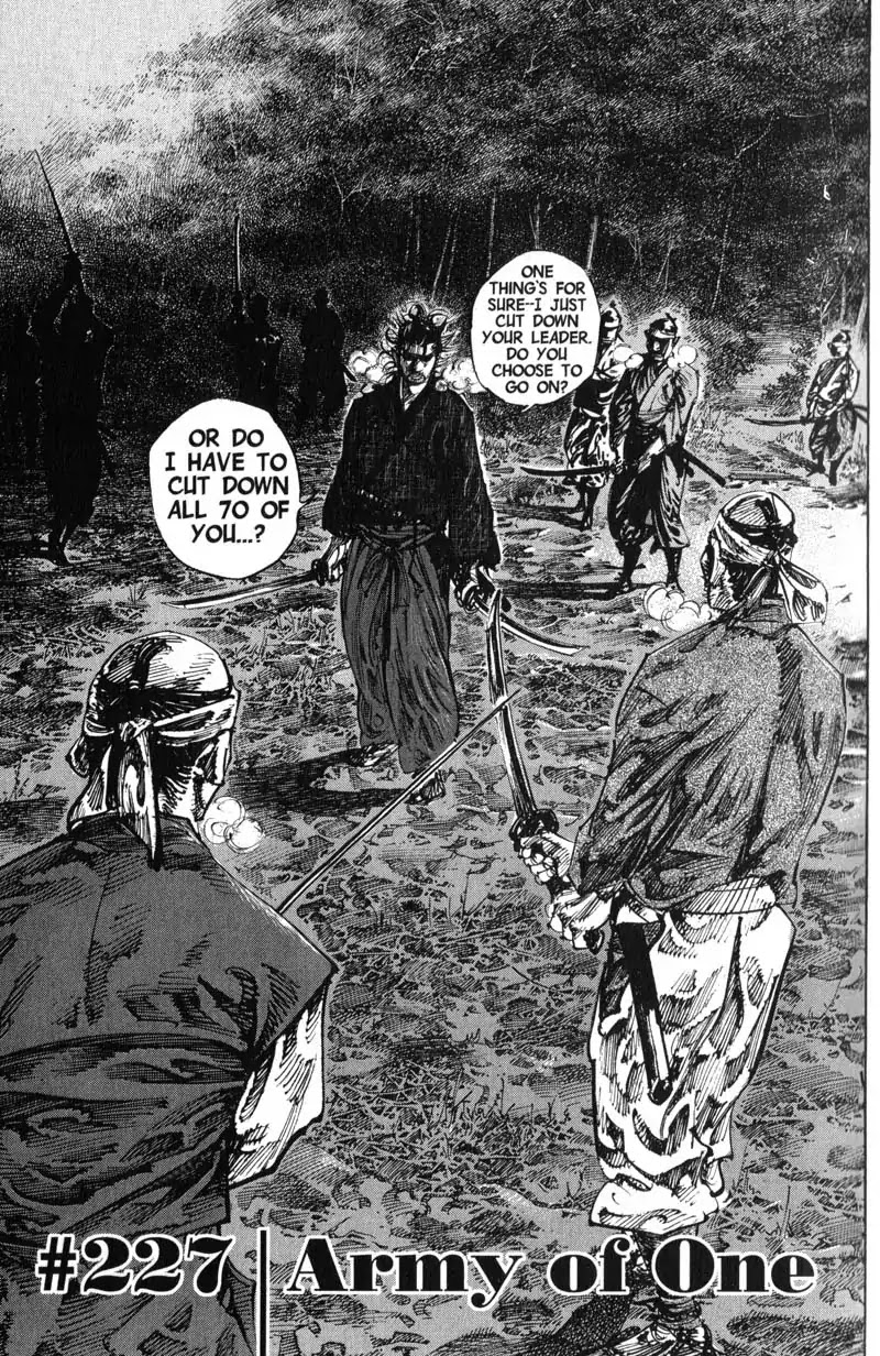 Vagabond manga, chapter 227, page 1 of 18