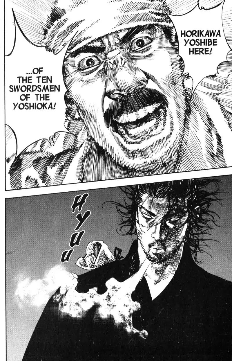 Vagabond manga, chapter 227, page 10 of 18