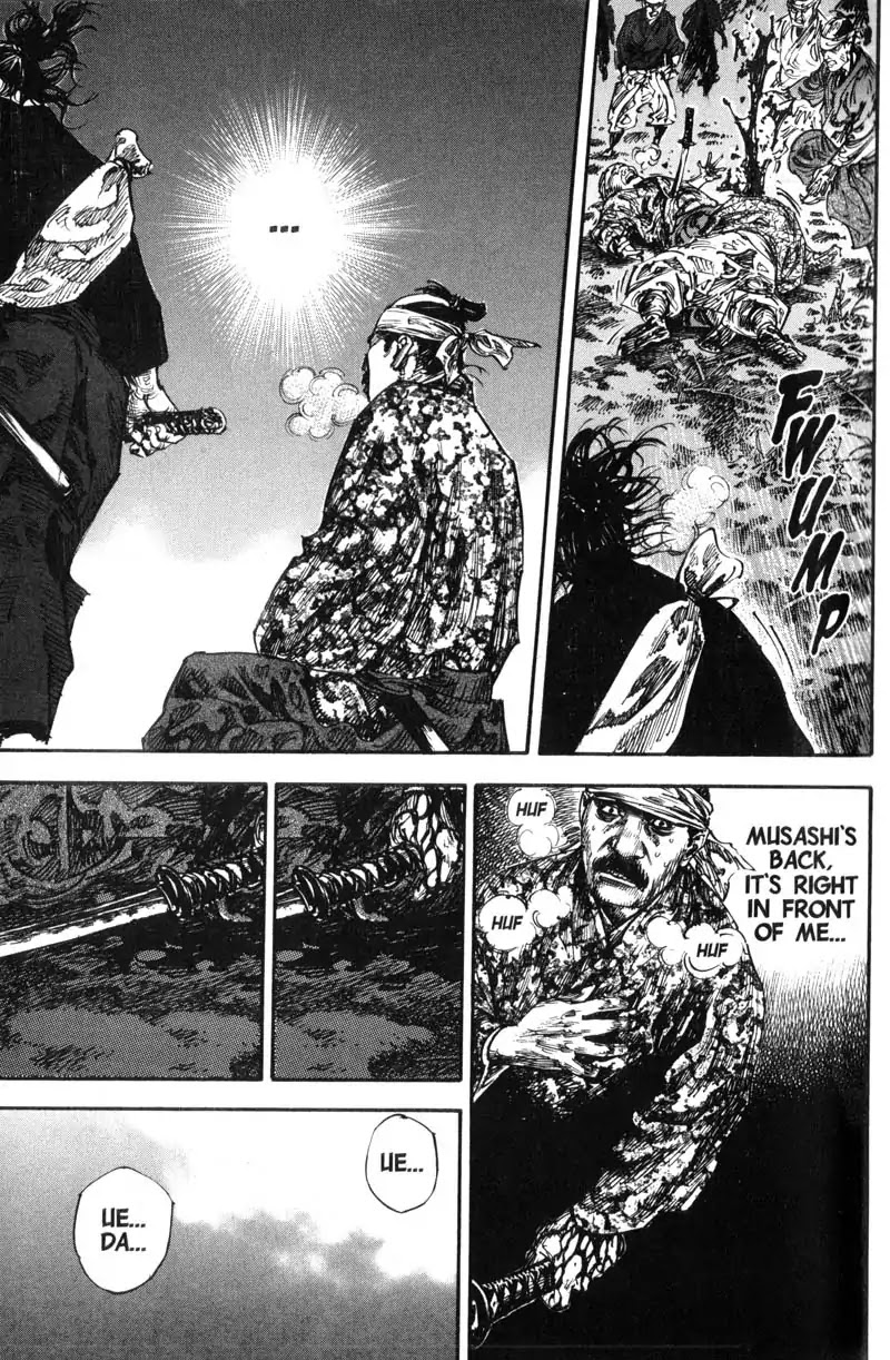 Vagabond manga, chapter 227, page 15 of 18
