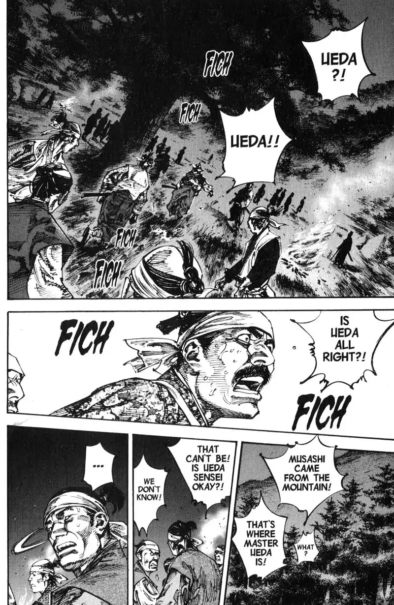 Vagabond manga, chapter 227, page 2 of 18
