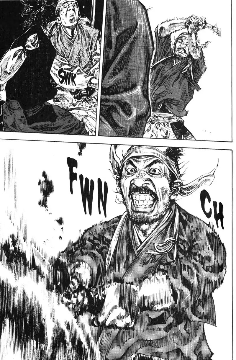 Vagabond manga, chapter 228, page 11 of 21