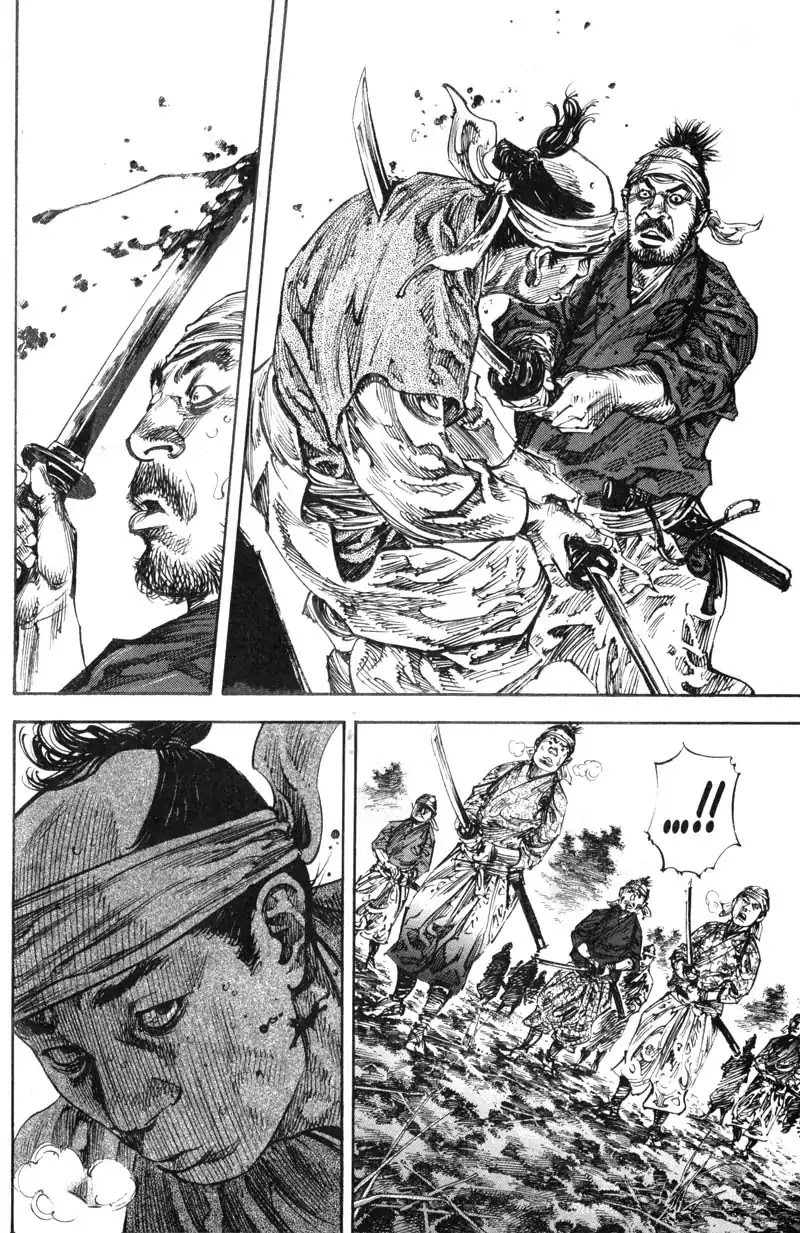 Vagabond manga, chapter 228, page 12 of 21