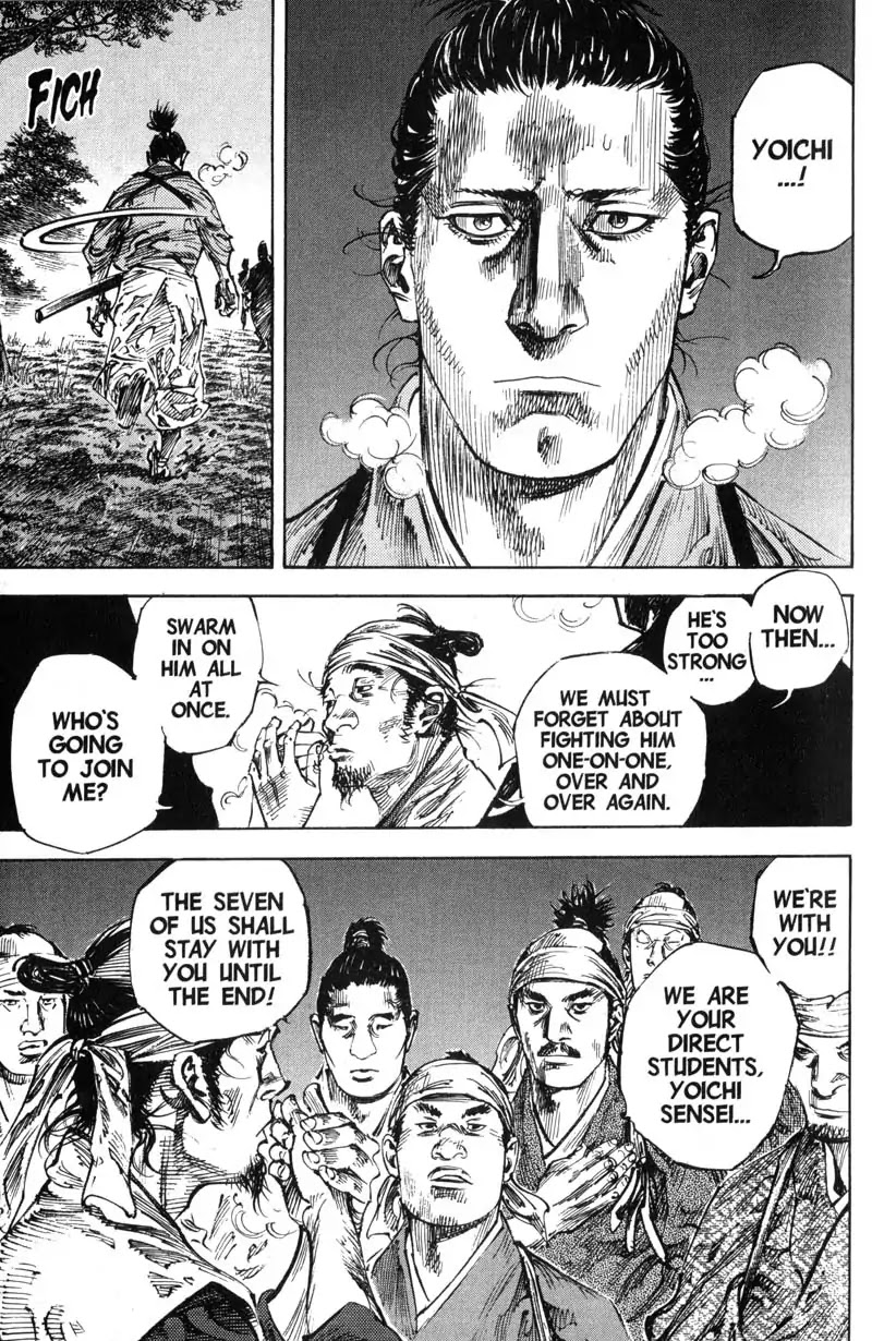 Vagabond manga, chapter 228, page 18 of 21