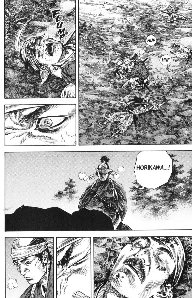 Vagabond manga, chapter 228, page 2 of 21