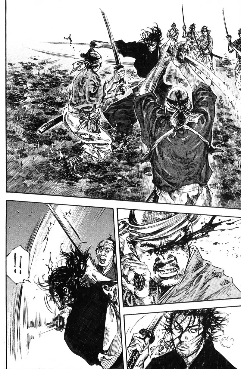 Vagabond manga, chapter 228, page 4 of 21