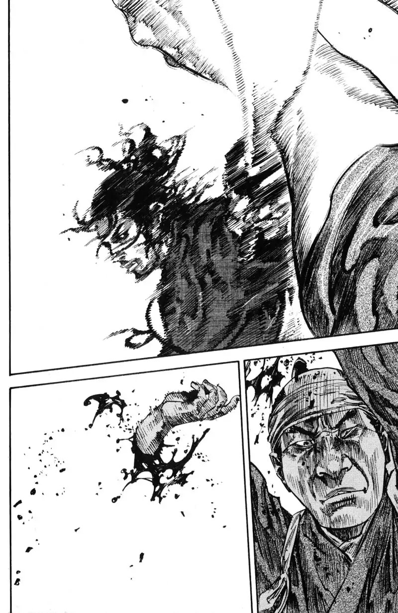 Vagabond manga, chapter 228, page 6 of 21