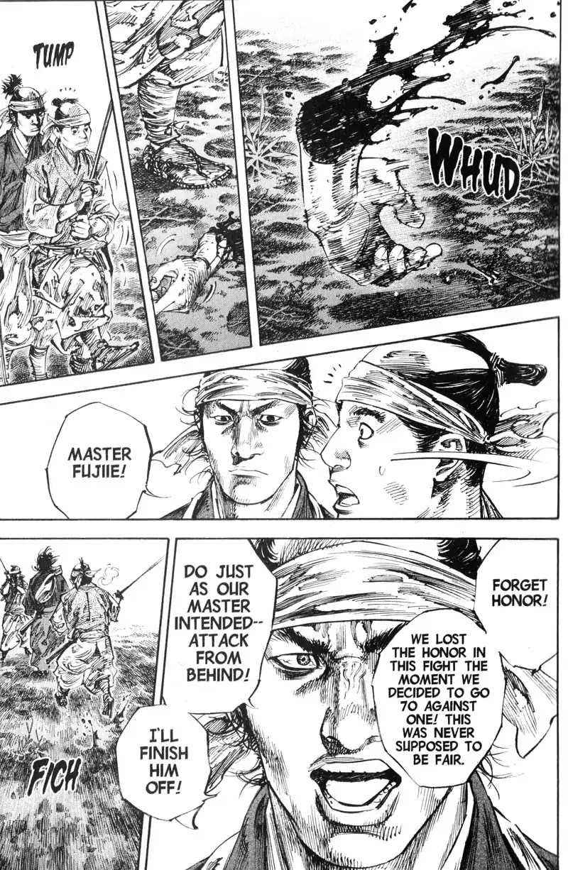 Vagabond manga, chapter 228, page 7 of 21