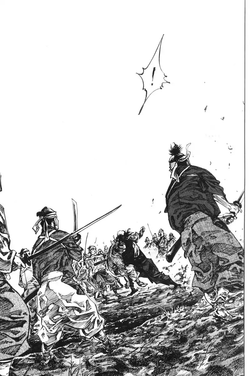 Vagabond manga, chapter 229, page 14 of 21