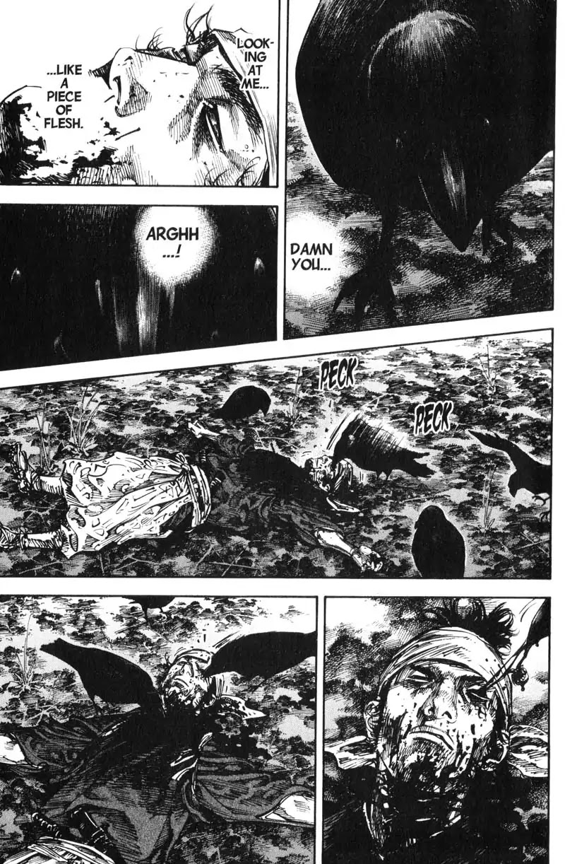 Vagabond manga, chapter 229, page 3 of 21