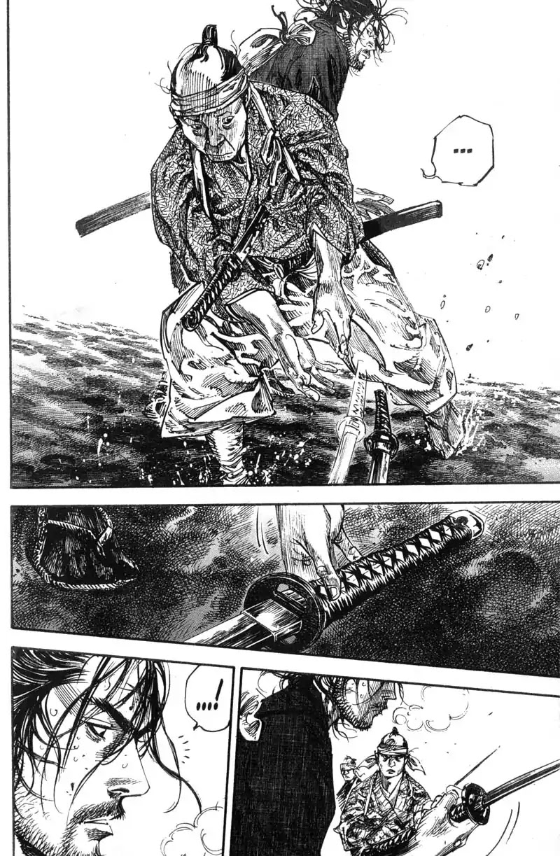 Vagabond manga, chapter 229, page 5 of 21