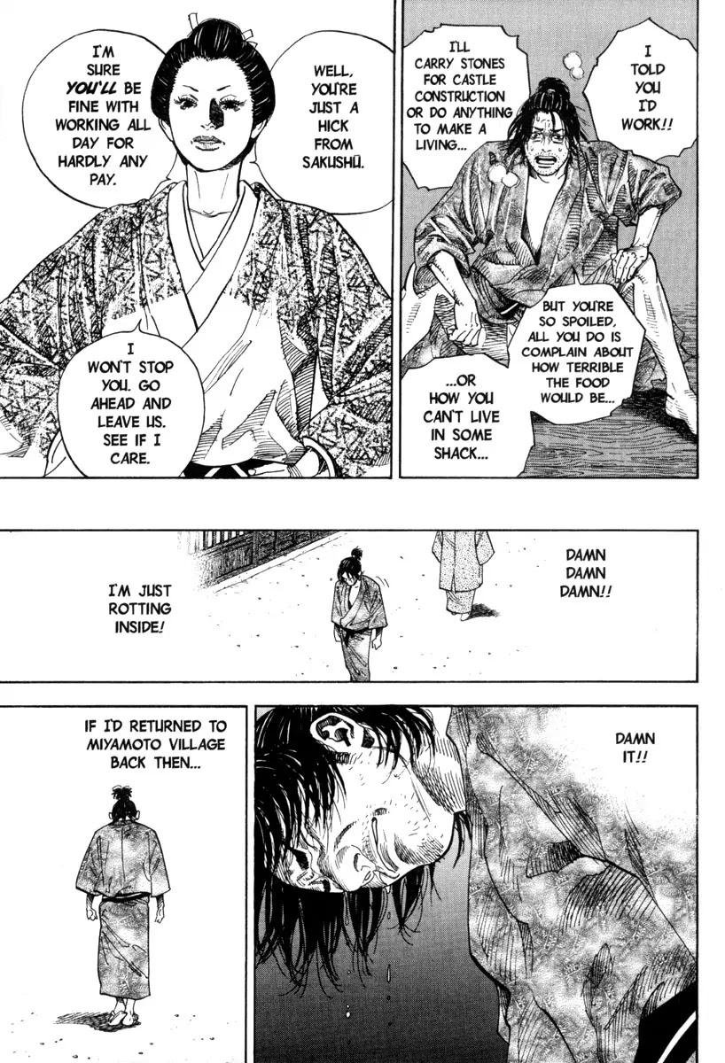 Vagabond manga, chapter 23, page 13 of 20