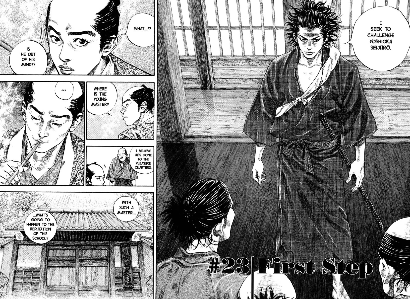 Vagabond manga, chapter 23, page 2 of 20