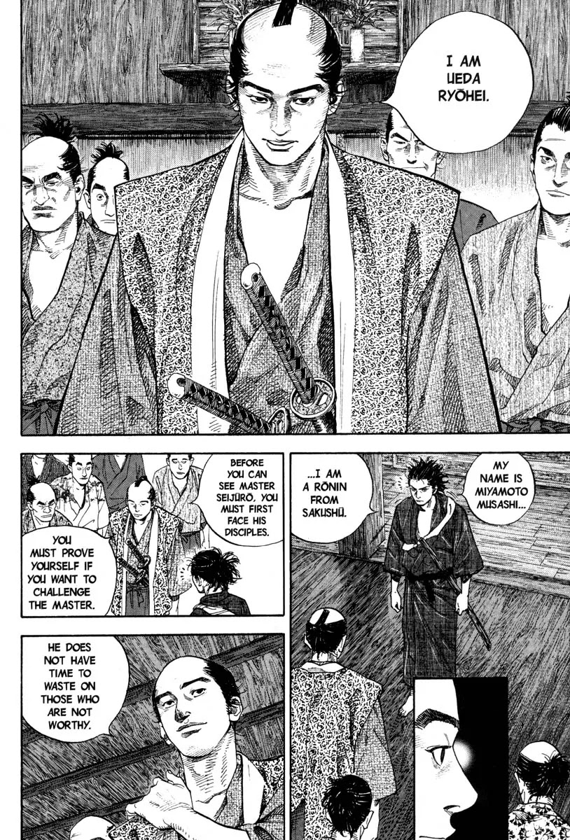 Vagabond manga, chapter 23, page 3 of 20