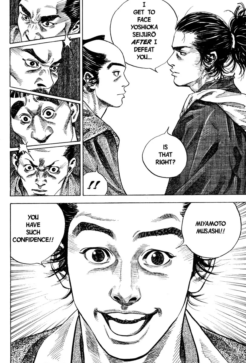 Vagabond manga, chapter 23, page 5 of 20