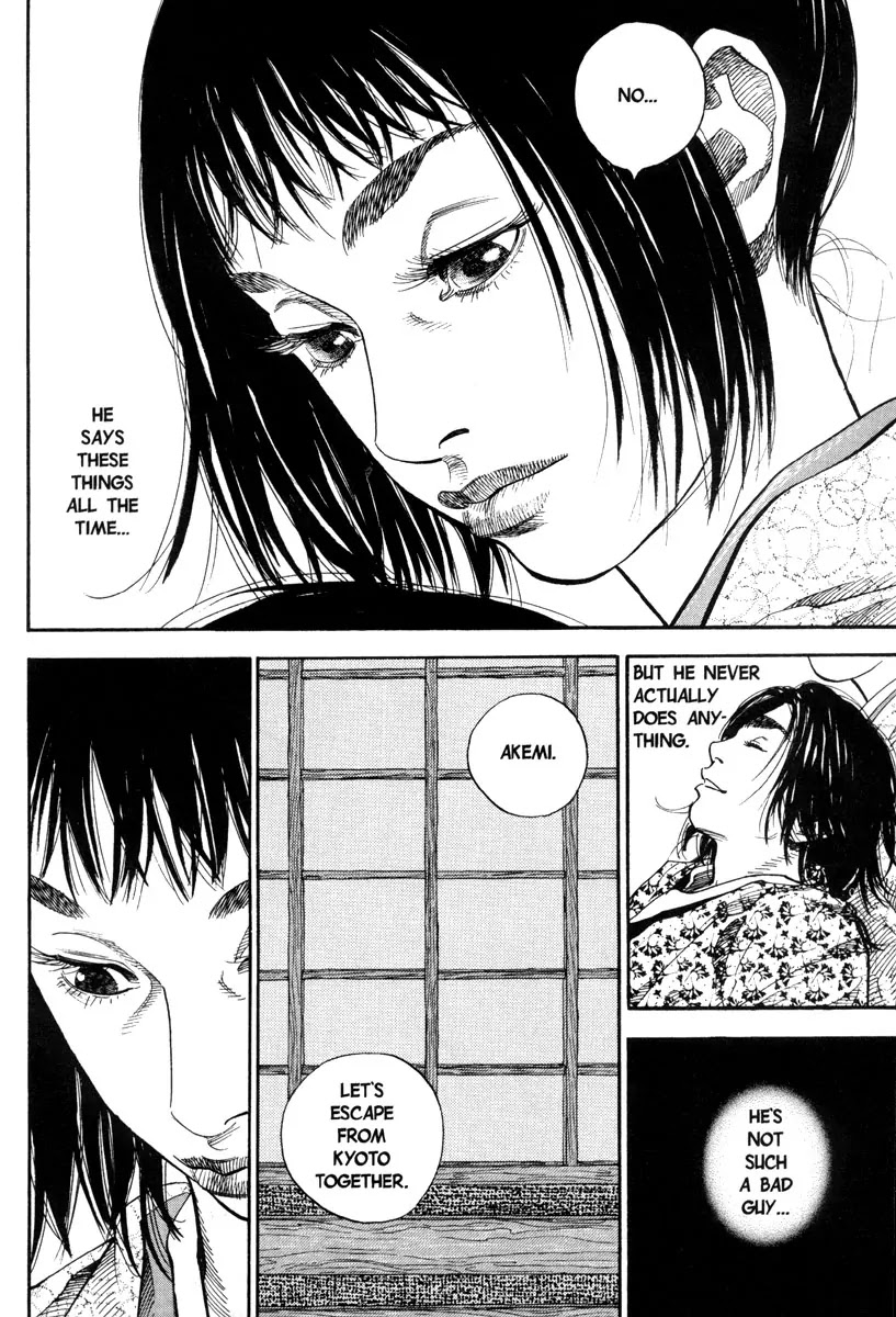 Vagabond manga, chapter 23, page 8 of 20