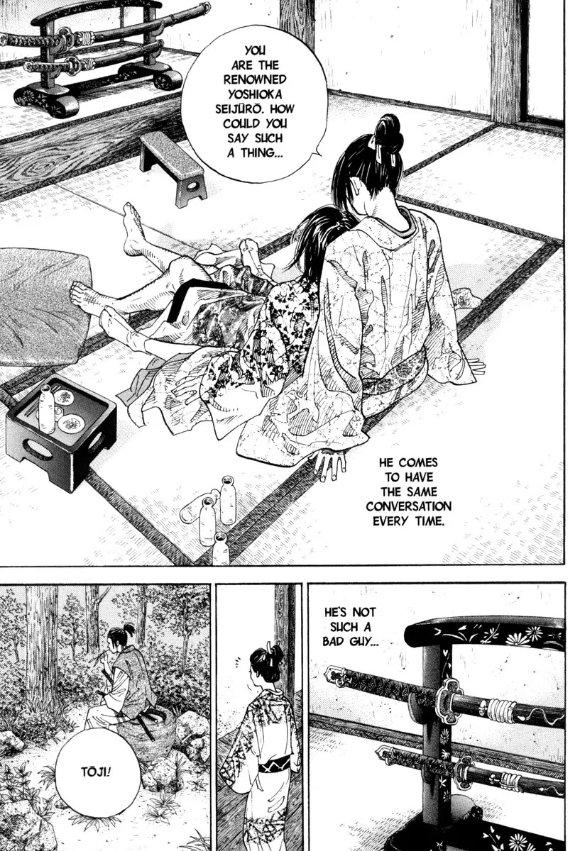 Vagabond manga, chapter 23, page 9 of 20