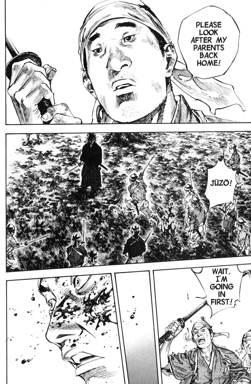 Vagabond manga, chapter 230, page 11 of 19