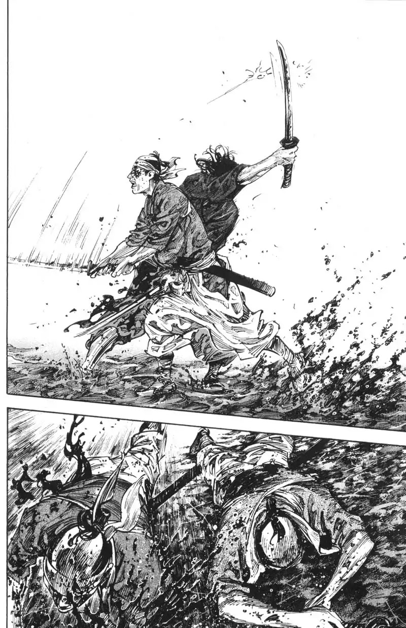 Vagabond manga, chapter 230, page 13 of 19