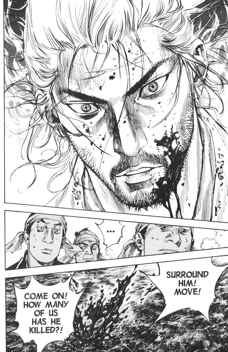 Vagabond manga, chapter 230, page 7 of 19