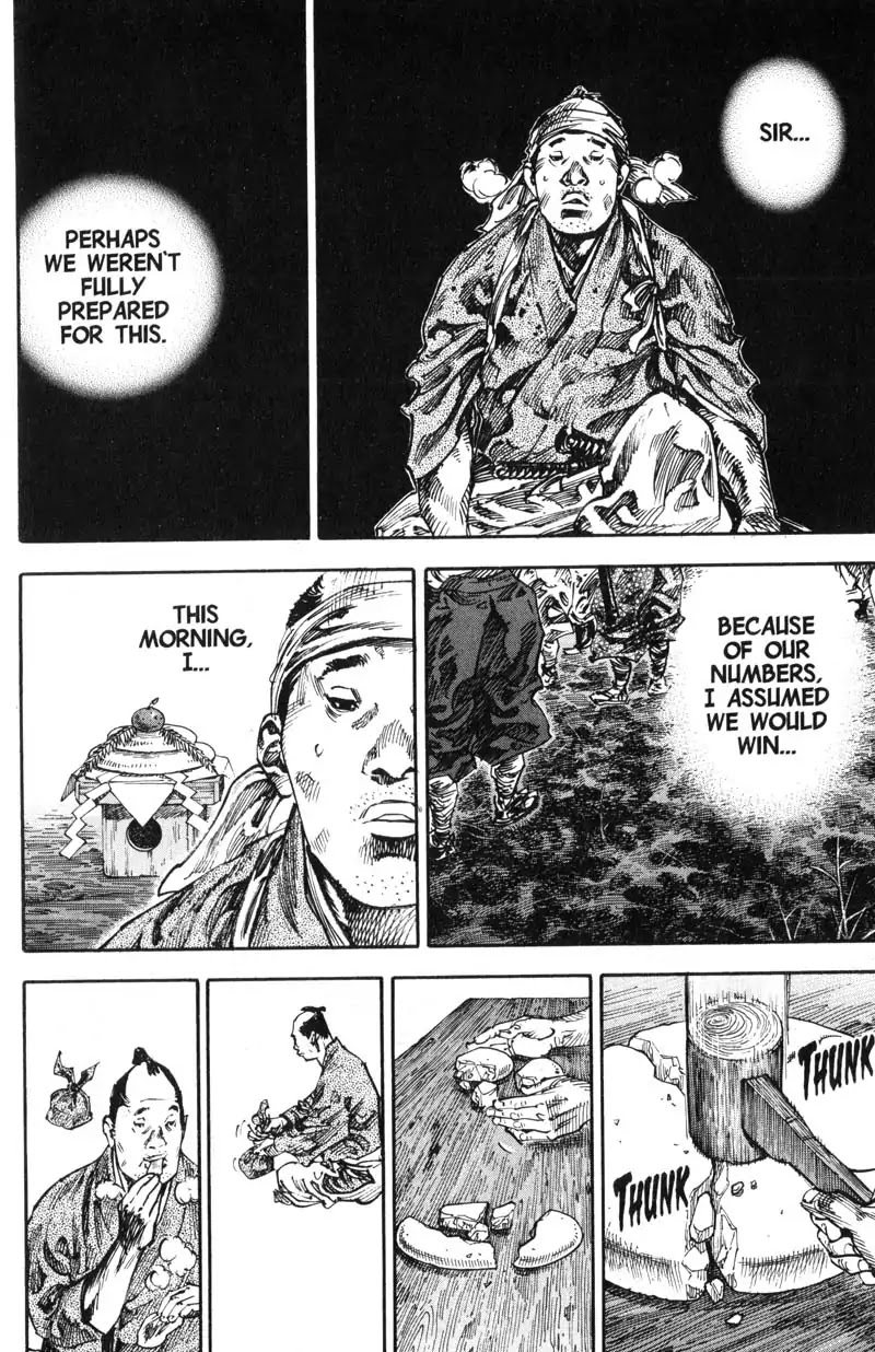 Vagabond manga, chapter 230, page 9 of 19