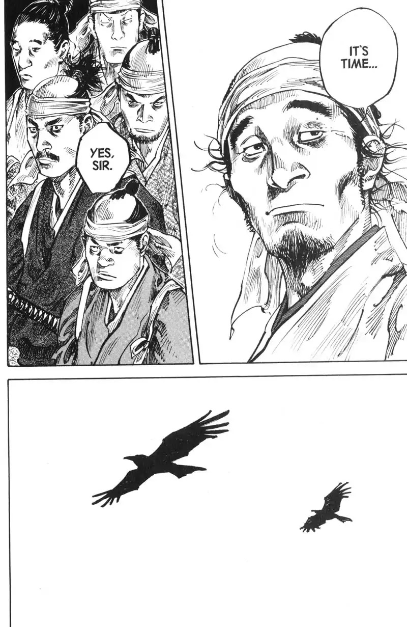 Vagabond manga, chapter 231, page 17 of 19
