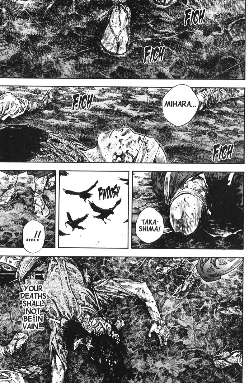 Vagabond manga, chapter 232, page 1 of 20