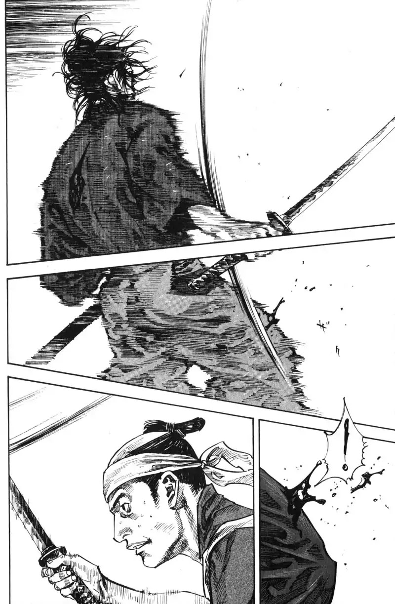 Vagabond manga, chapter 232, page 5 of 20