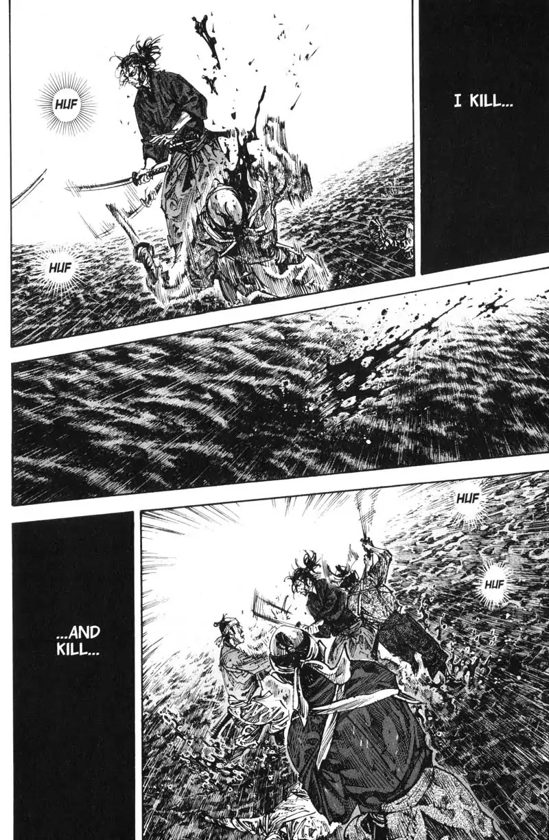Vagabond manga, chapter 232, page 7 of 20