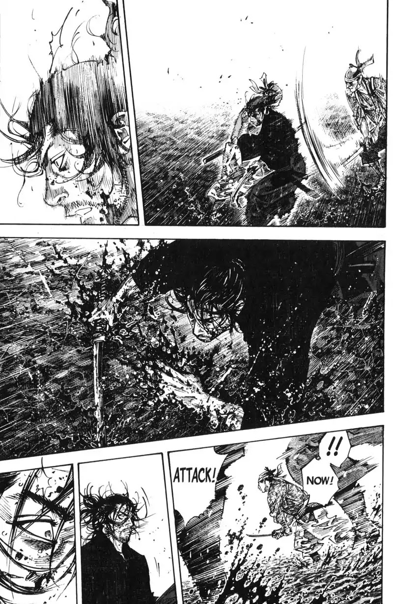 Vagabond manga, chapter 232, page 8 of 20