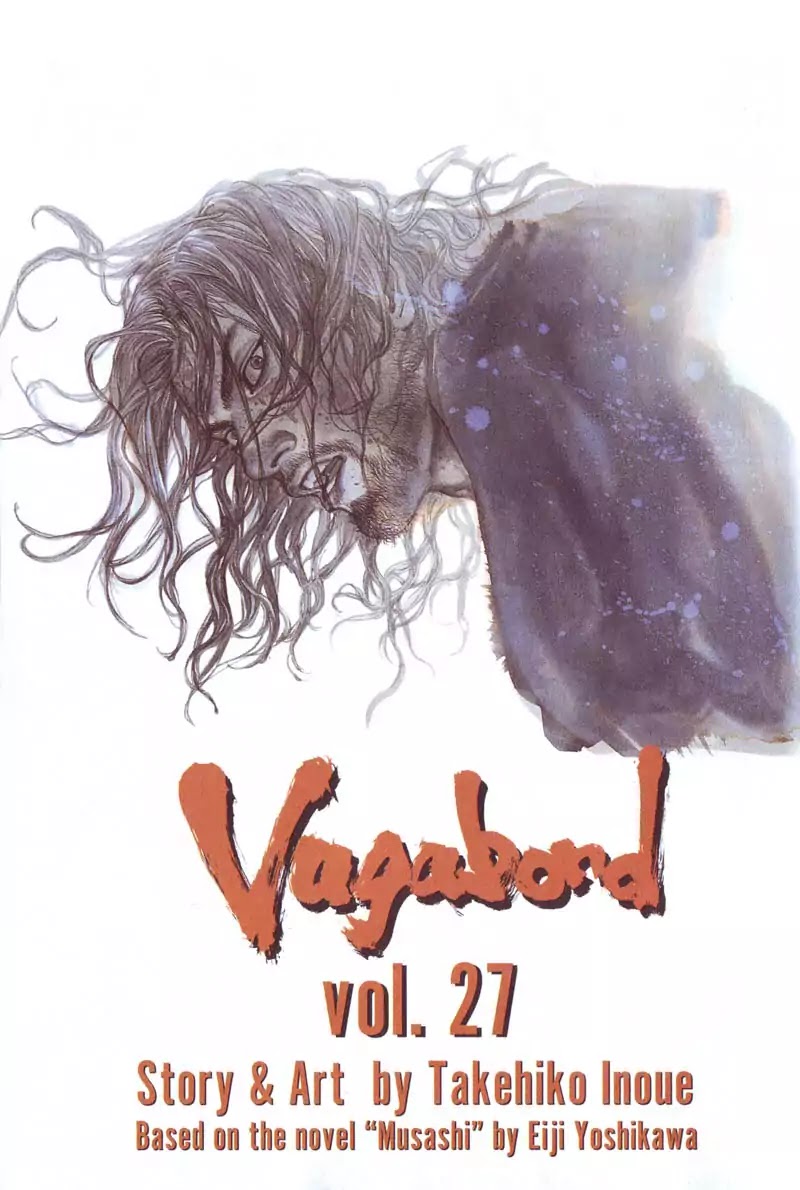 Vagabond manga, chapter 234, page 1 of 23