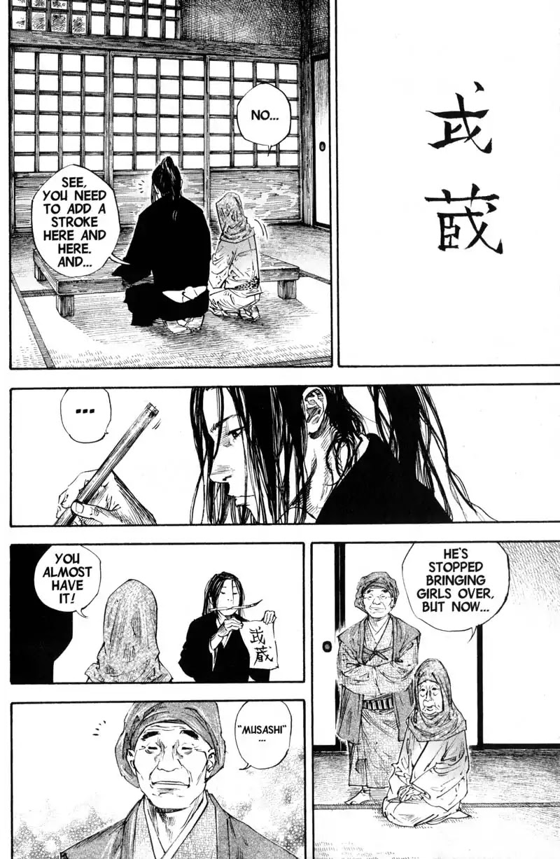 Vagabond manga, chapter 234, page 10 of 23
