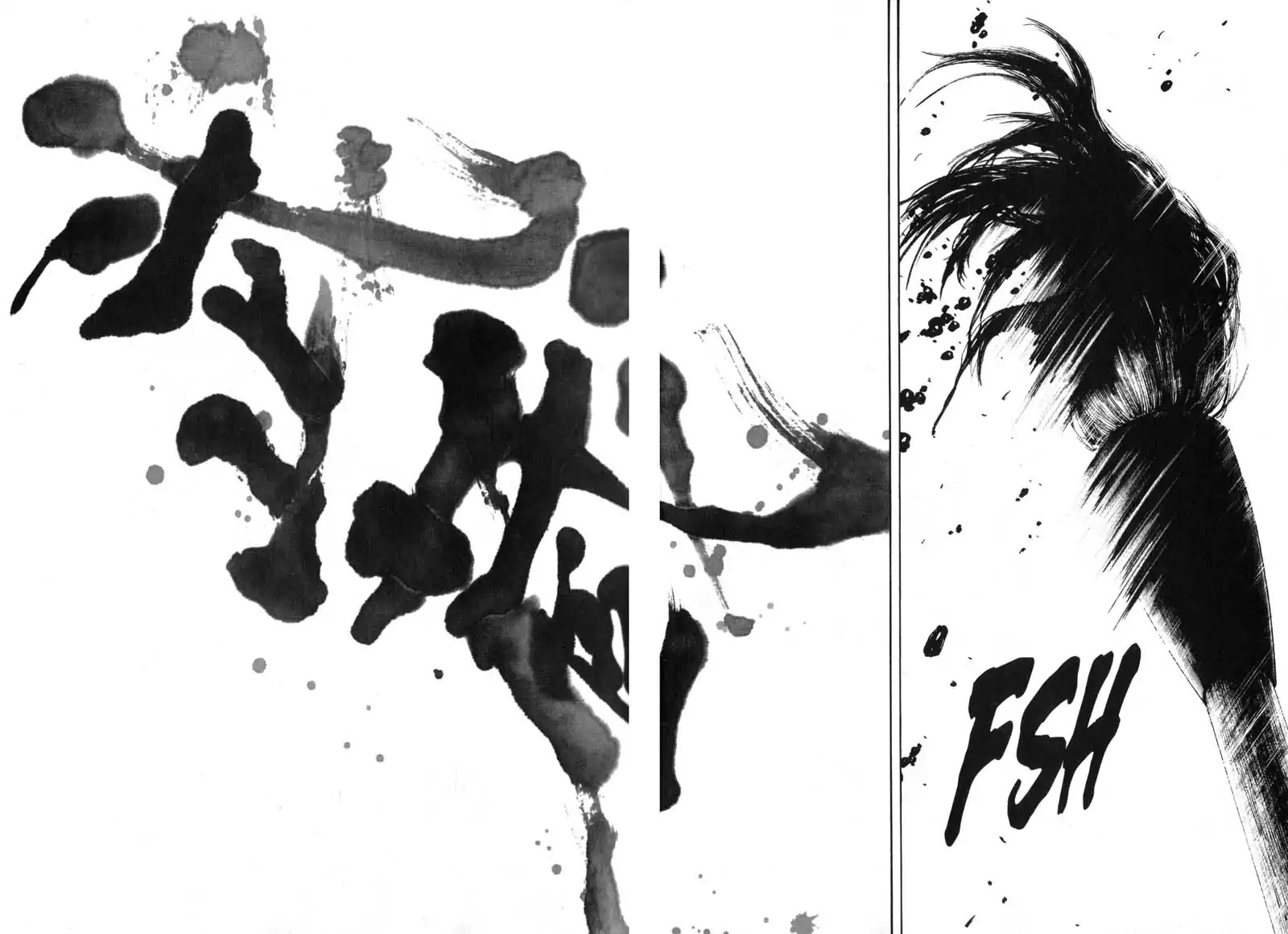 Vagabond manga, chapter 234, page 12 of 23