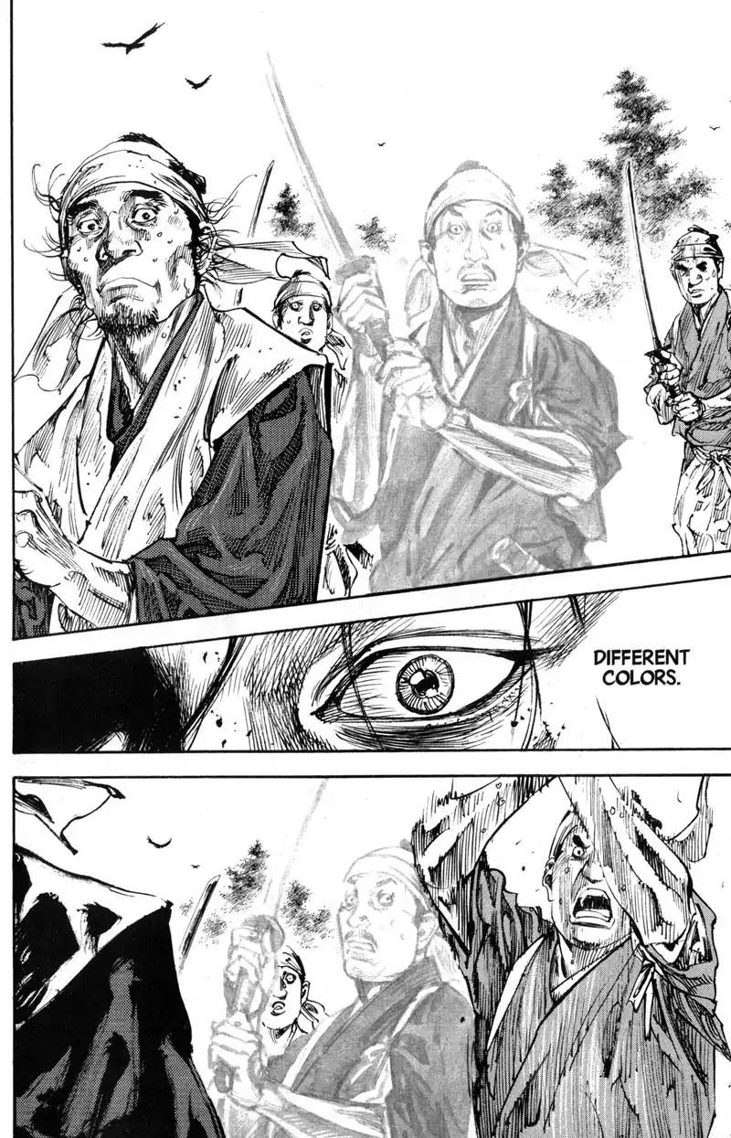 Vagabond manga, chapter 234, page 17 of 23