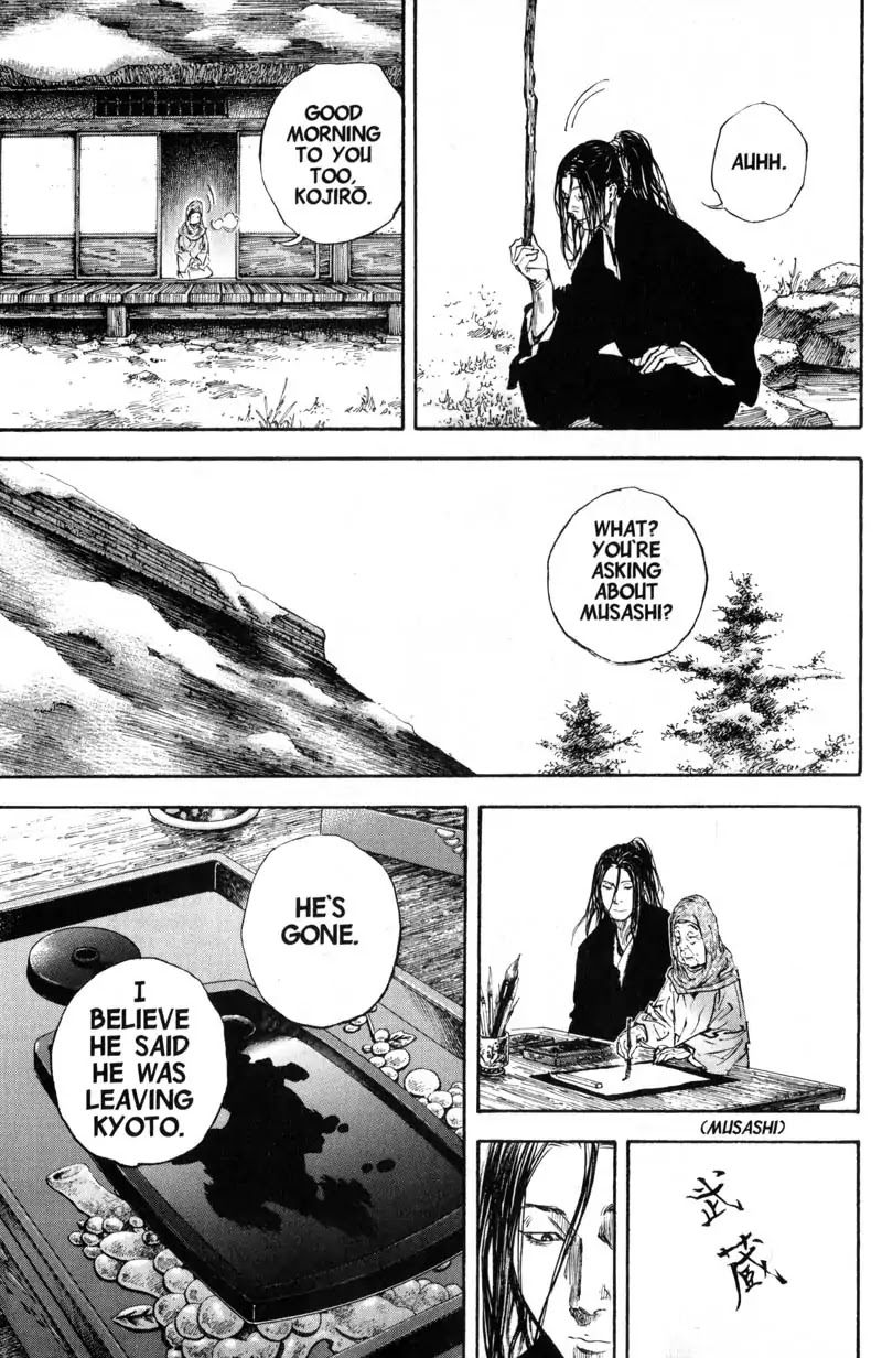 Vagabond manga, chapter 234, page 9 of 23