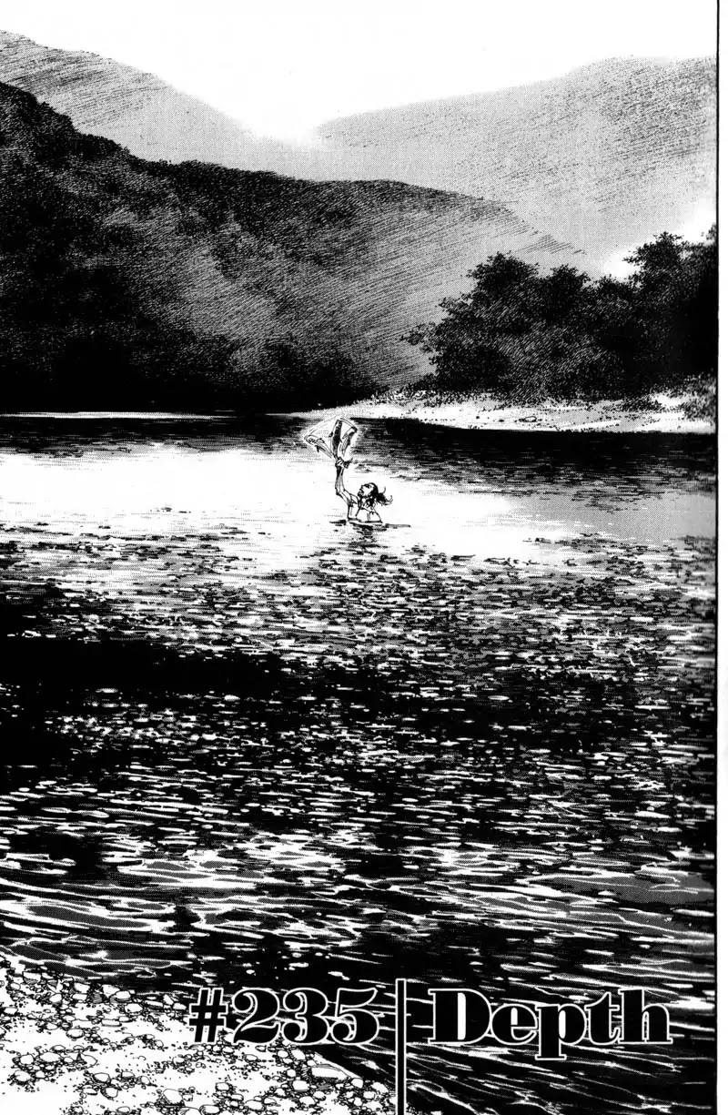 Vagabond Chapter 235 page 1 - Chapter 235: The Depth