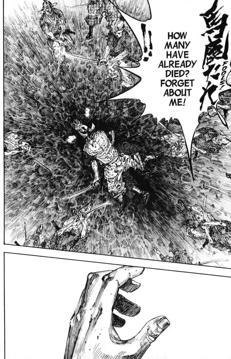 Vagabond Chapter 235 page 11 - Chapter 235: The Depth