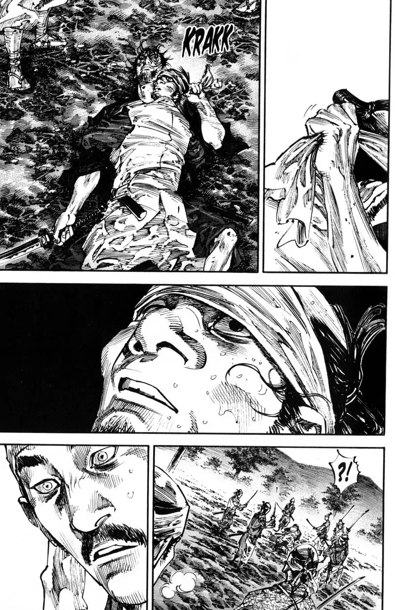 Vagabond Chapter 235 page 12 - Chapter 235: The Depth