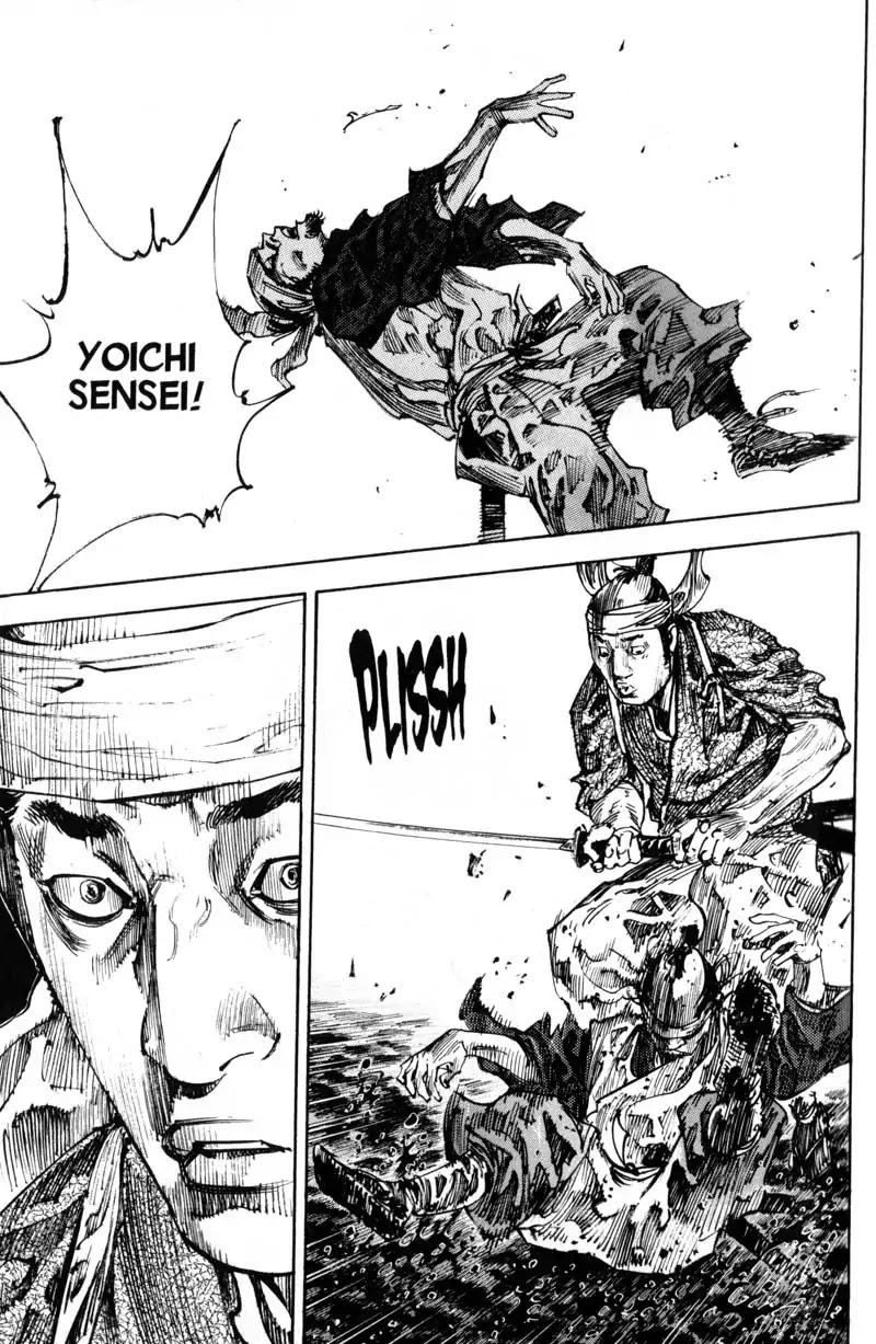 Vagabond Chapter 235 page 14 - Chapter 235: The Depth