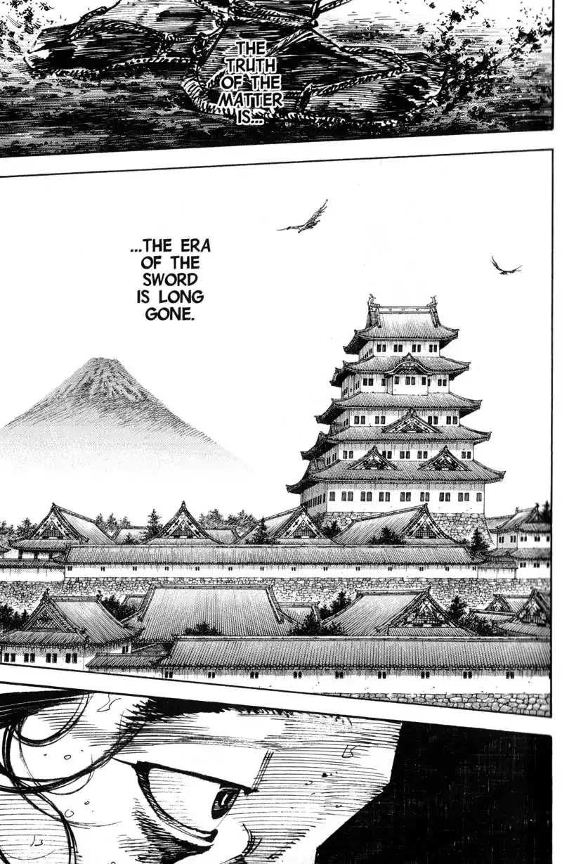 Vagabond Chapter 235 page 3 - Chapter 235: The Depth