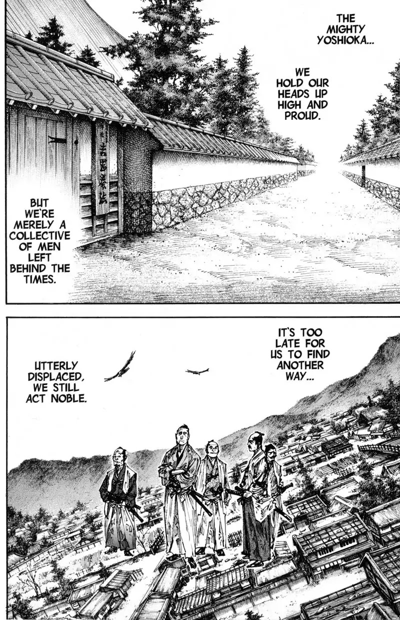 Vagabond Chapter 235 page 4 - Chapter 235: The Depth