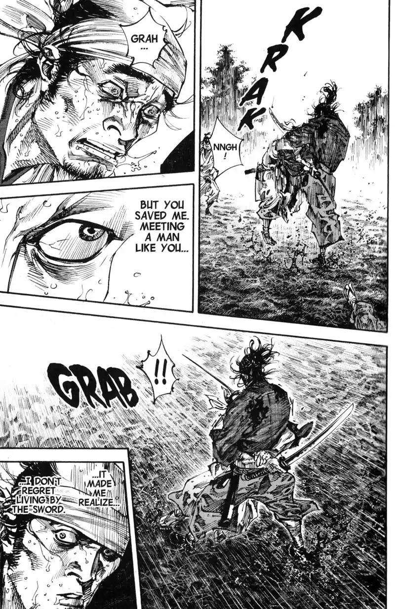 Vagabond Chapter 235 page 5 - Chapter 235: The Depth