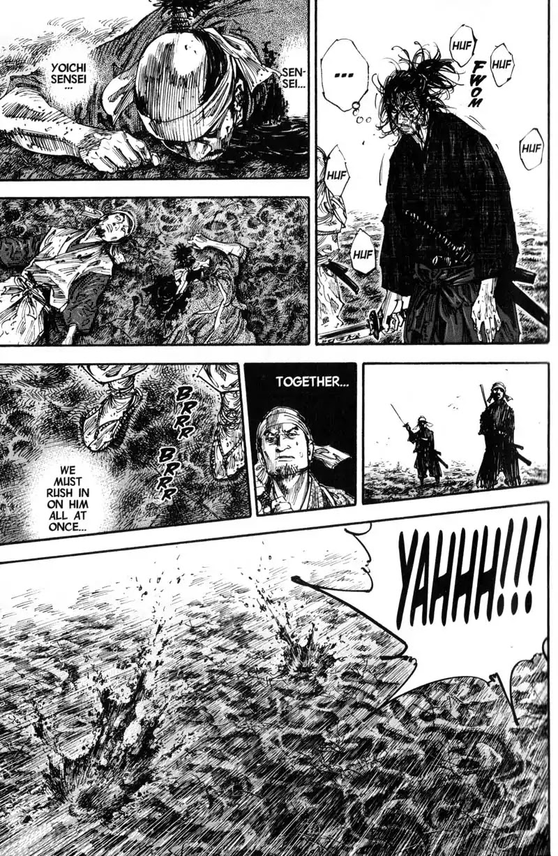 Vagabond manga, chapter 236, page 11 of 20