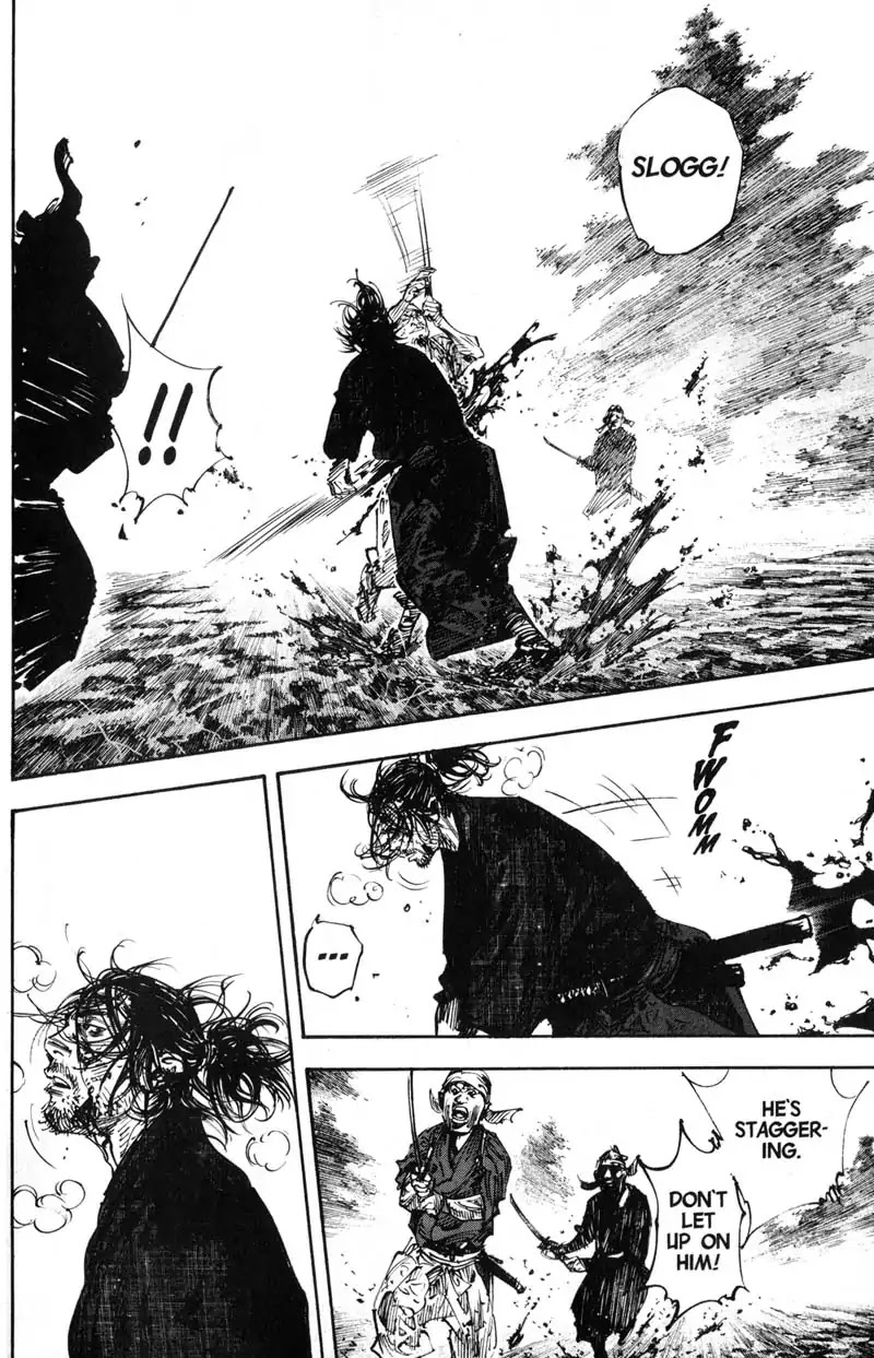 Vagabond manga, chapter 236, page 12 of 20